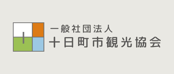 新潟県十日町観光協会