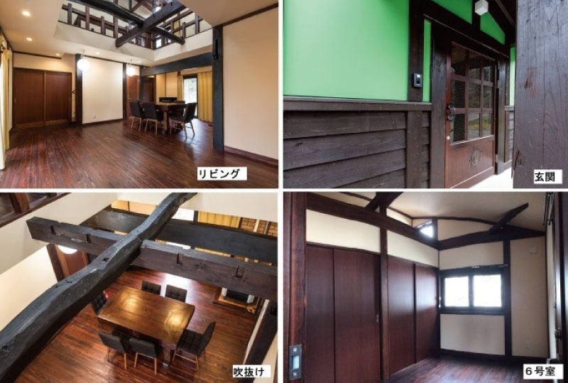 十日町竹所ハウス内部